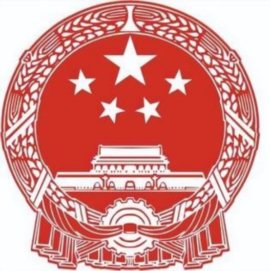 国徽竟是由她设计的?才女林徽因妙用汉唐线条,设计稿令众人满意