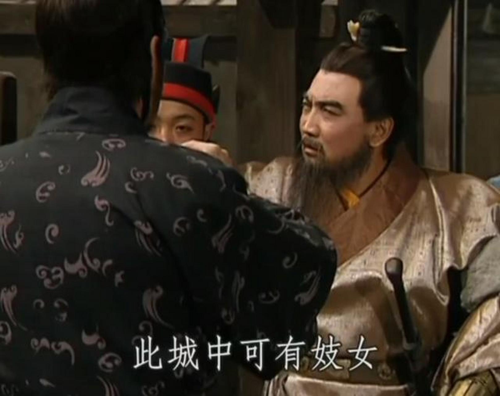 因曹操与邹氏有染, 张怒夜袭导致多位将领阵亡.丁夫人因此决裂!