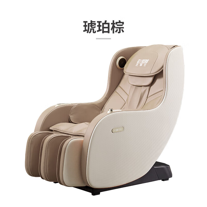 芝华仕按摩椅m2050pro怎么样?深度分析评测