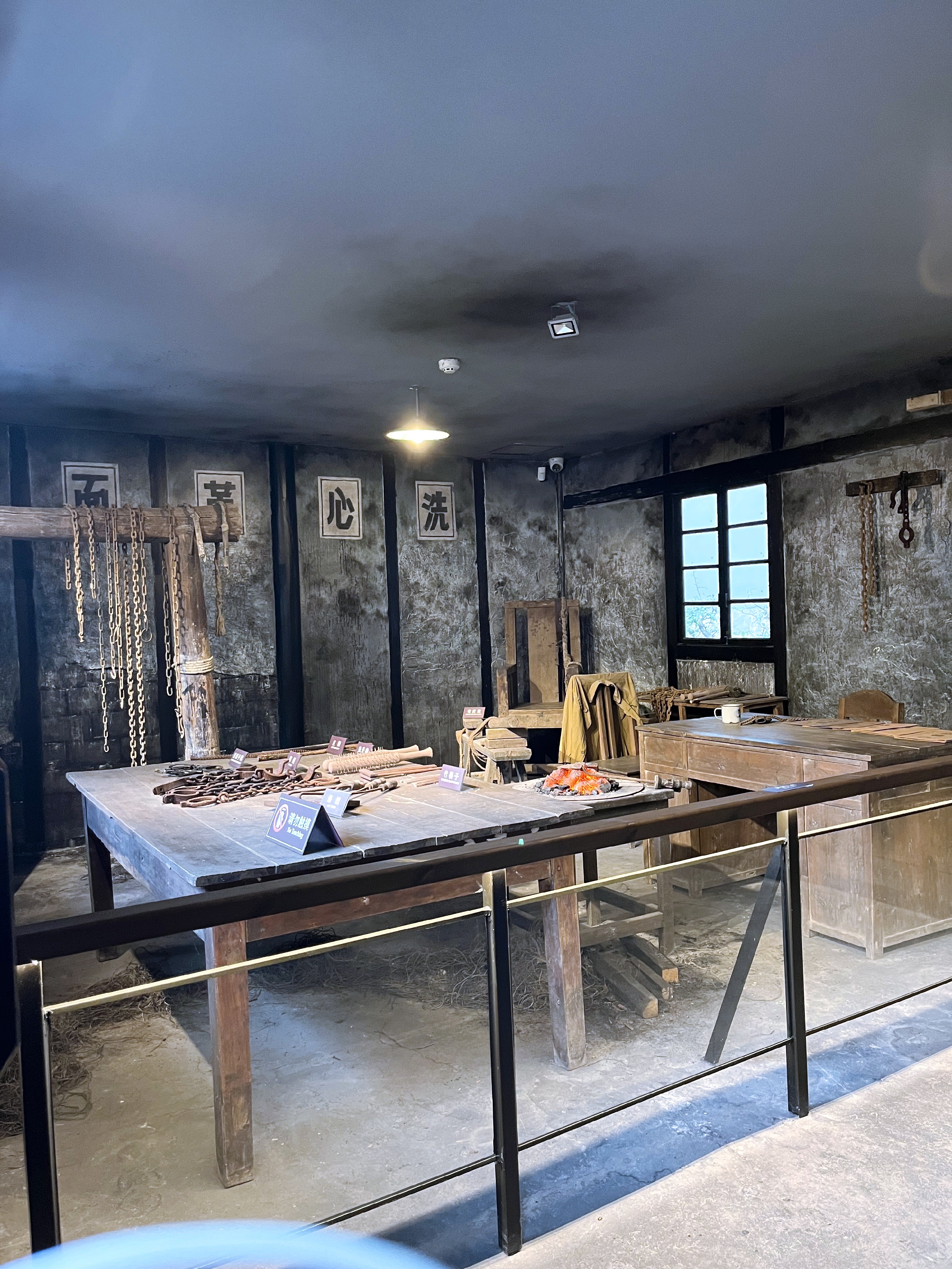 重庆渣滓洞集中营:国民党历史监狱.@秀i秀i的动态