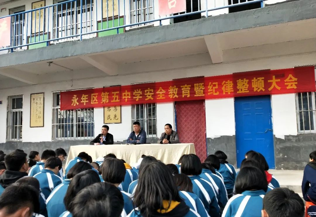 又是邯郸,"初中生被同学灌开水"不能仅仅"教育"了之