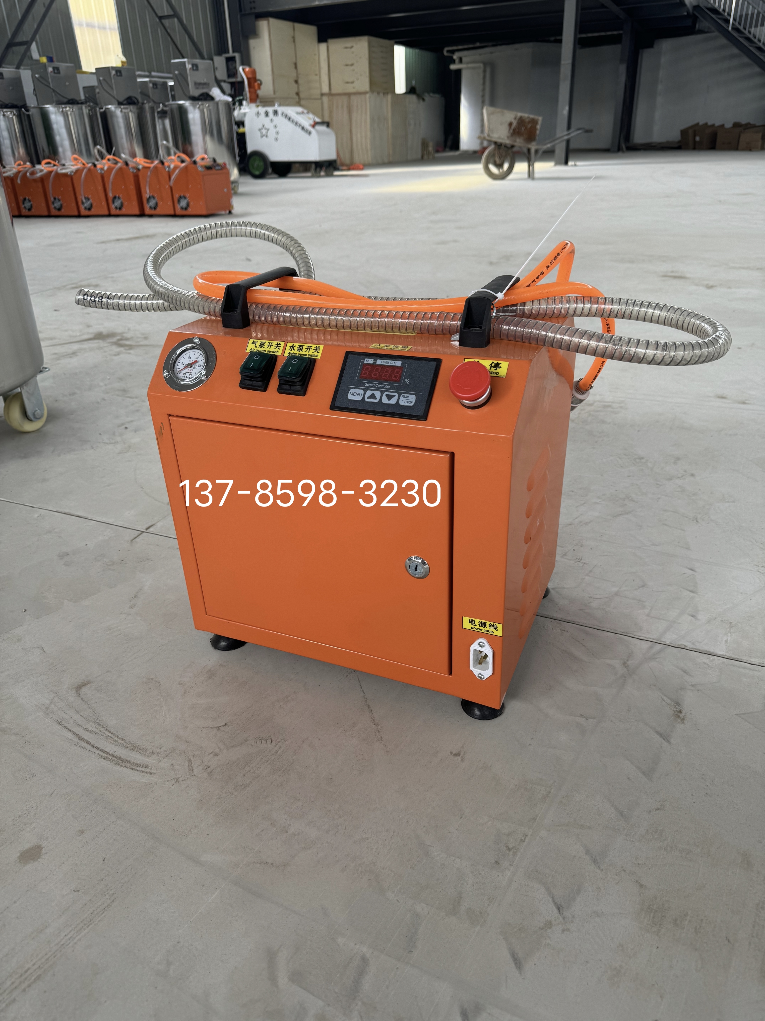 家装型水泥发泡机不锈钢搅拌桶塑料鸭嘴搅拌桶石膏基自流平设备