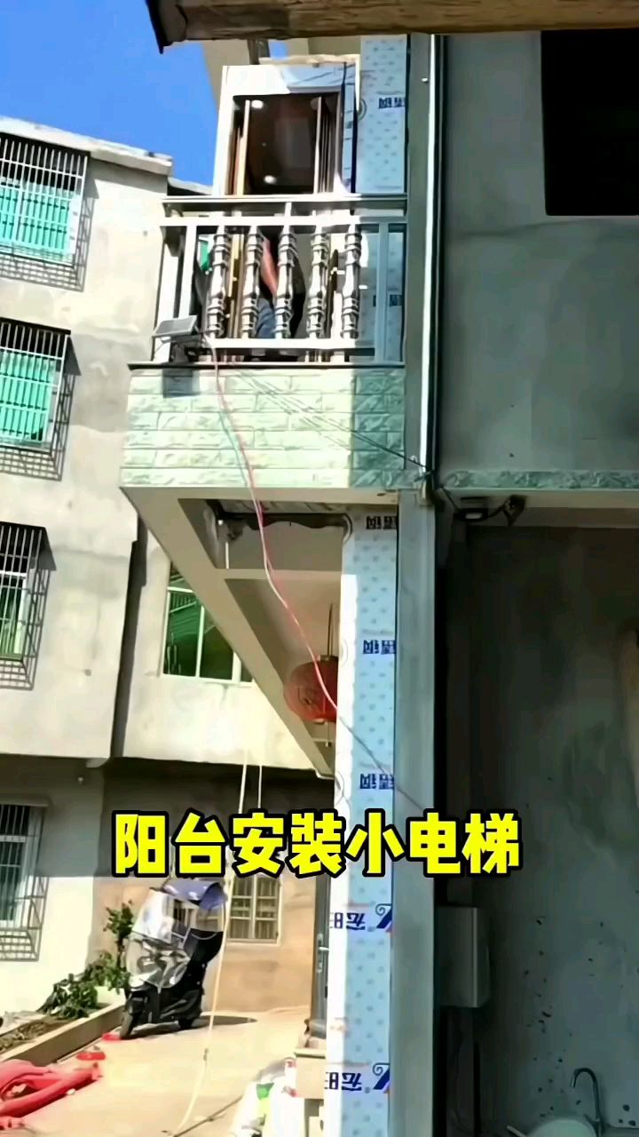 阳台也可以安装的家用小电梯来了,占地不到一平方米就可以安装