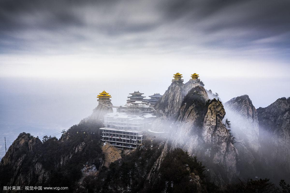 视觉中国老君山图片库图片