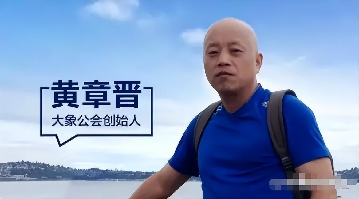 "精日"高知分子