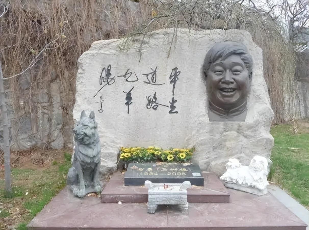 马季师傅图片