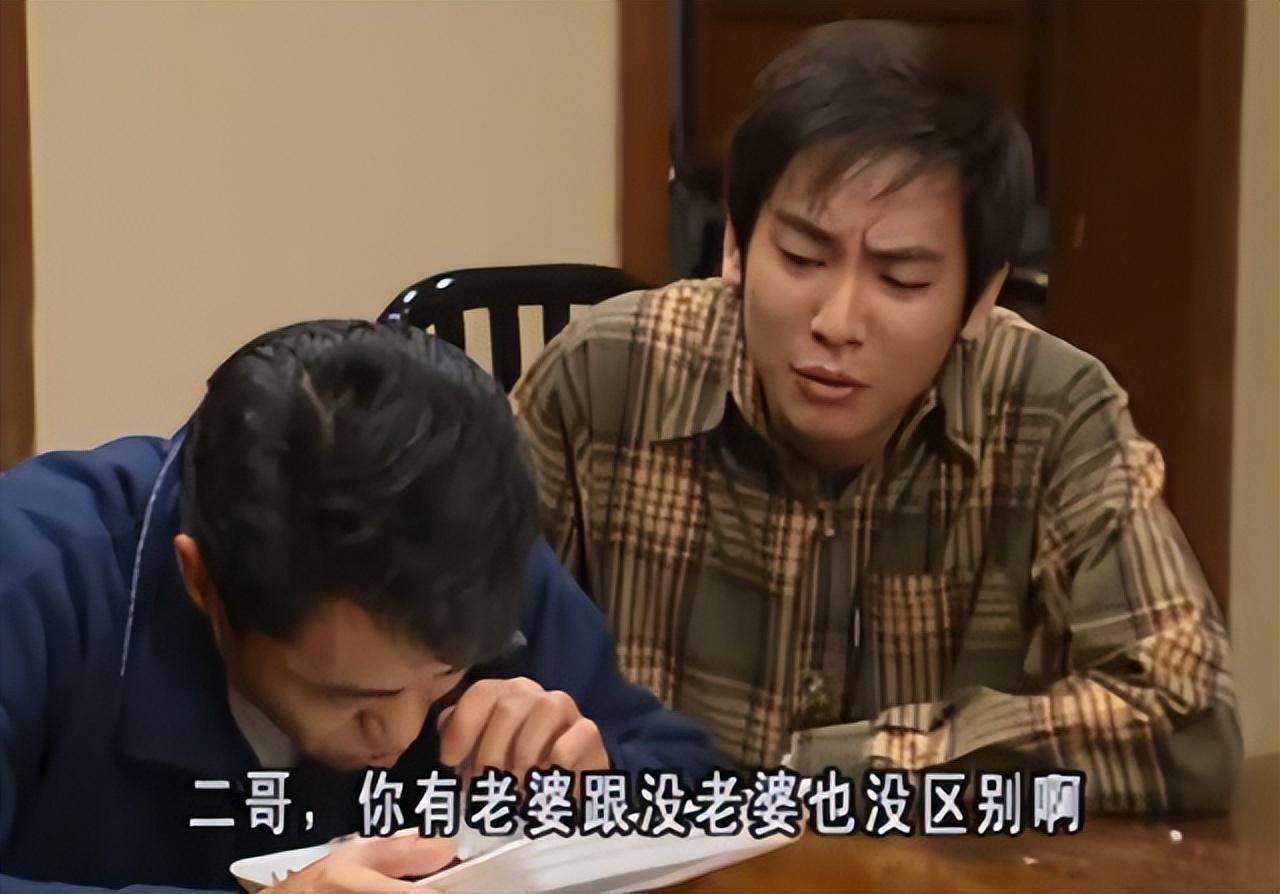 四,广东周星驰的郭昶