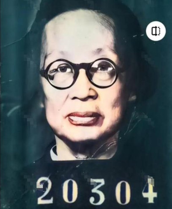 1955年汪精卫之妻陈璧君主动要求去苏北劳动不让我去就绝食