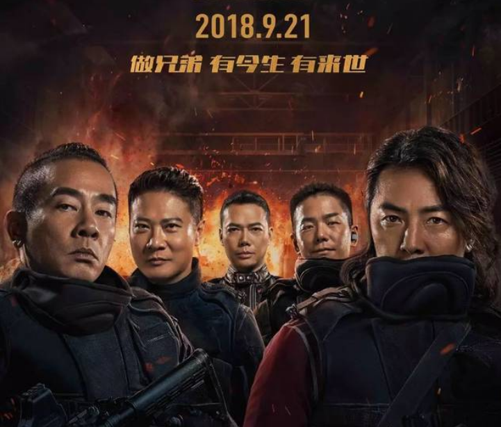 回顾洪家班成员晚年现状唏嘘3位大佬已逝狄威已成老爷爷