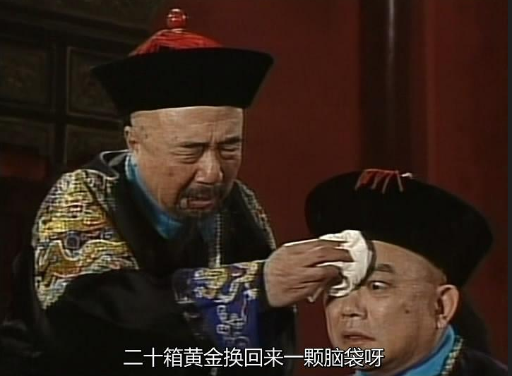 重回影视圈的李丁在荧幕上塑造了很多鲜活的小人物,《宰相刘罗锅》中