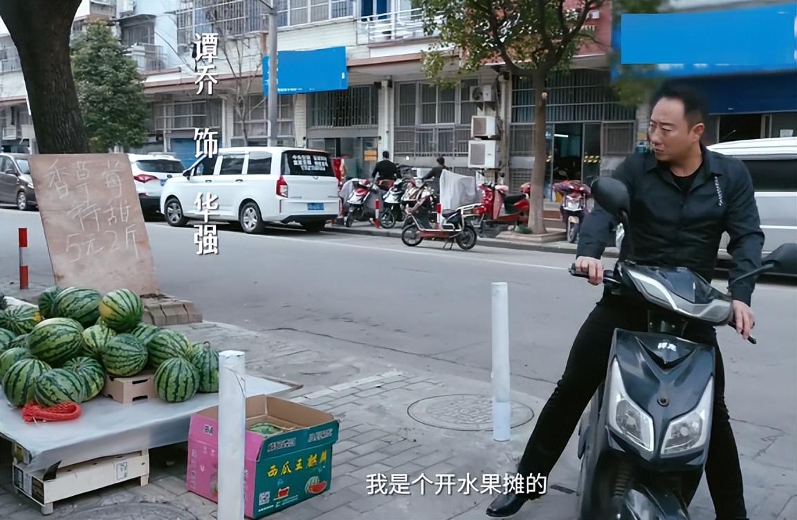 回顾征服演员境况不一李梅低调嫁豪门卖瓜哥复出成红人