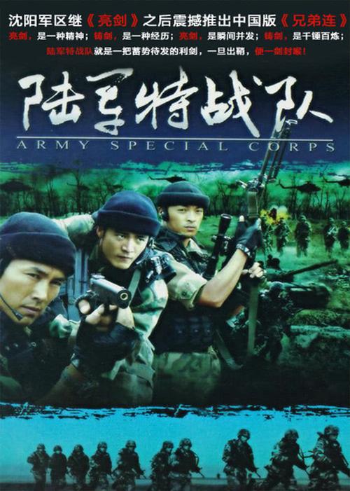 回顾演员尚于博26岁走红仅两年后去世临终前17字遗言让人泪目