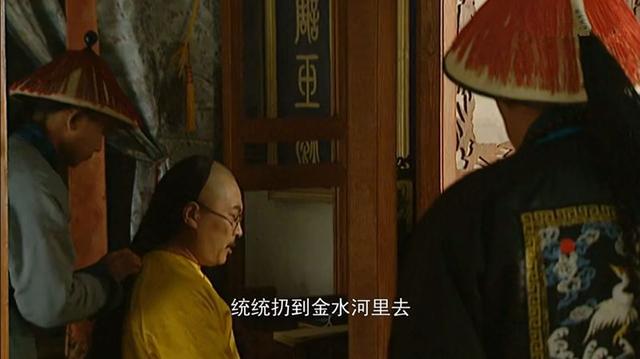 同样得罪过年羹尧为什么孙嘉诚惨遭灭口范时捷却能全身而退