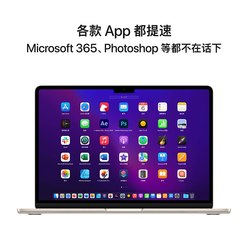 只是刷网课的平板(便宜适合刷网课的平板)