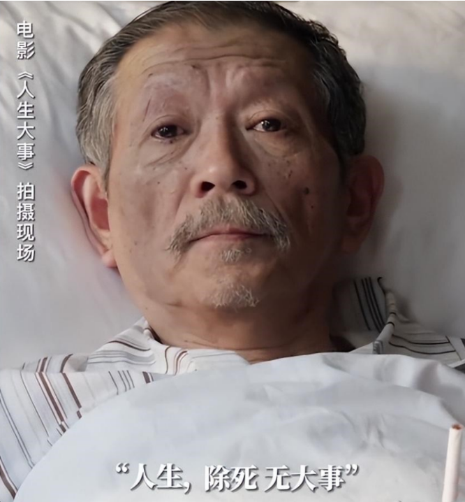 回顾一个月17位名人接连去世有3人同一天离世最小29岁