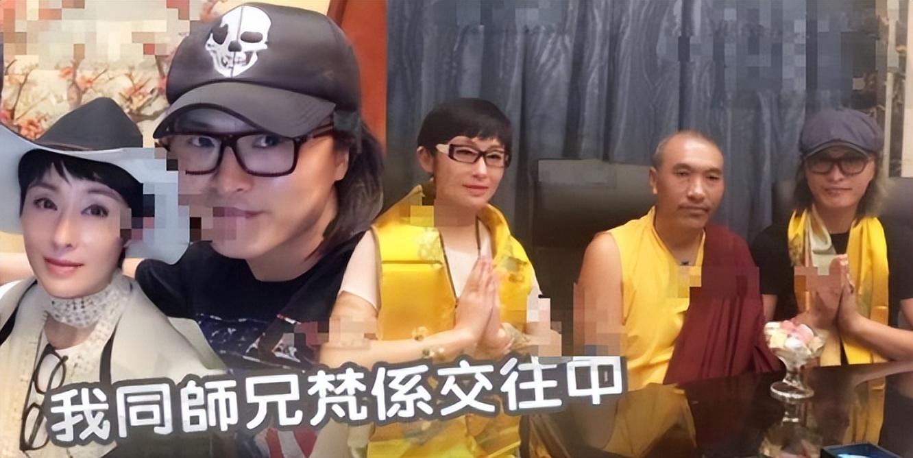 回顾嫁内地小明星的富婆港星大龄产子被婆婆嫌弃各有各苦衷
