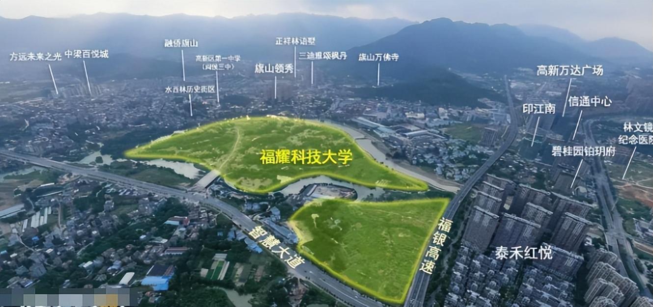 回顾福耀科技大学迈向新征程:王树国领航,挑战与机遇并存