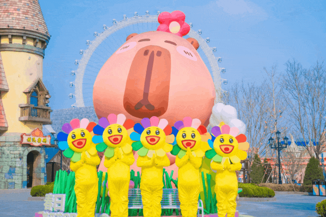 假期济南遛娃打卡天花板快来