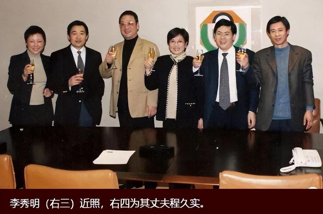 回顾李秀明和刘晓庆齐名息影和丈夫卖薯片69岁现状如何