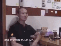回顾杭州杀妻案幼女亲写谅解书凶手她是我30年感情唯一