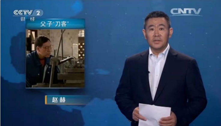 回顾央视已去世的10位主持人坠楼患癌意外每一位都可惜