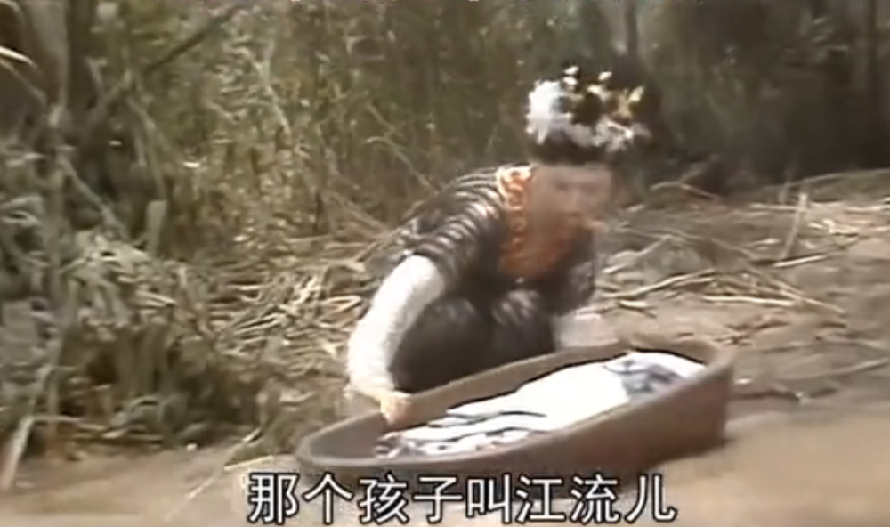 江流儿(胡雯倩饰)整部《西游记》唐僧的扮演者是替换人次最多的一个角
