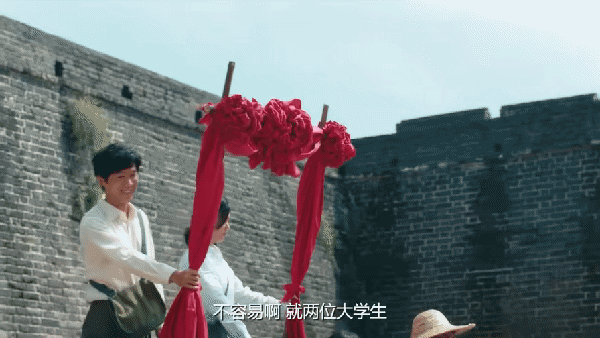 看完年代剧乘风踏浪我连发感慨乔杉终于拿到个好剧本