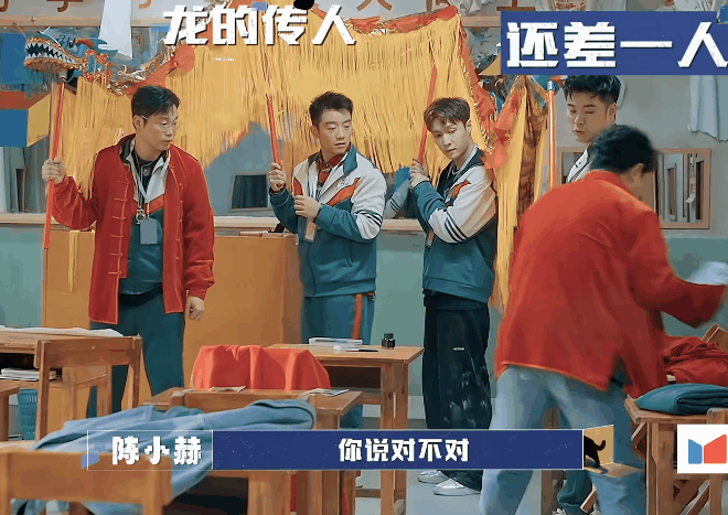 好家伙黄渤新综艺开播就差评满屏飘观众的差评理由出奇一致