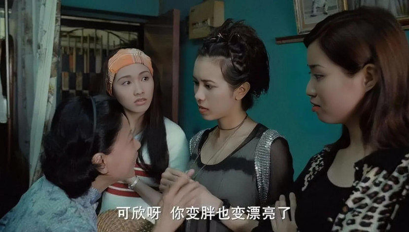 回顾古惑仔8位大嫂现状有人路边摆摊有人身家亿万