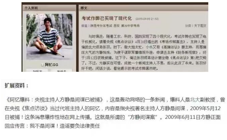 回顾央视已去世的10位主持人坠楼患癌意外每一位都可惜