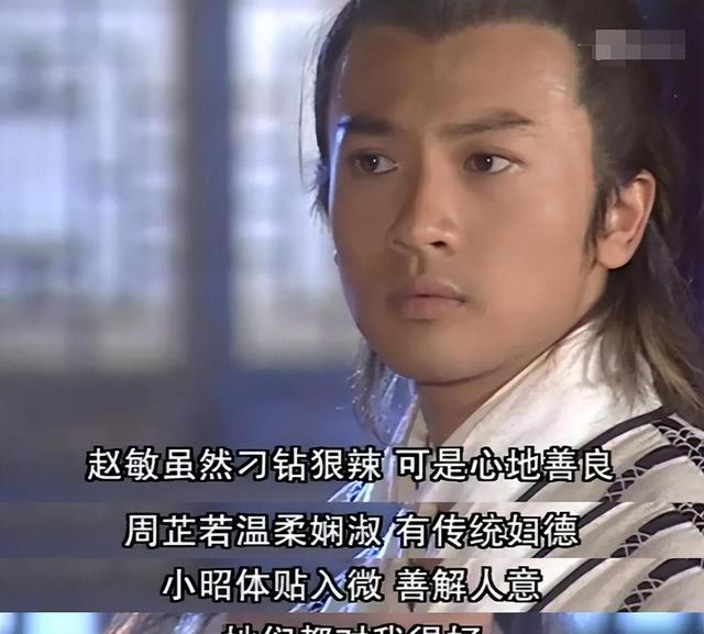 别再用嘴巴演戏了,看看这4位的眼技,情绪尽收眼底,共情力绝了