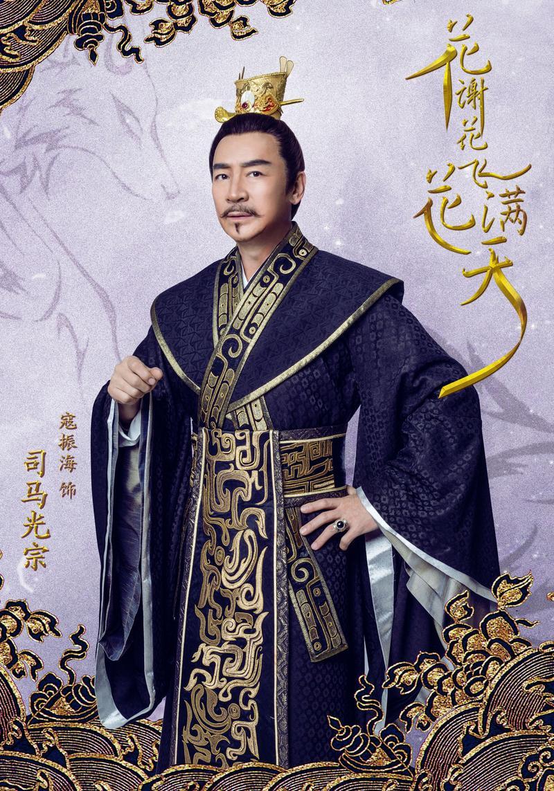 回顾老戏骨寇振海:49岁娶小24岁女星李婷,今生今世为爱妻遮风挡雨