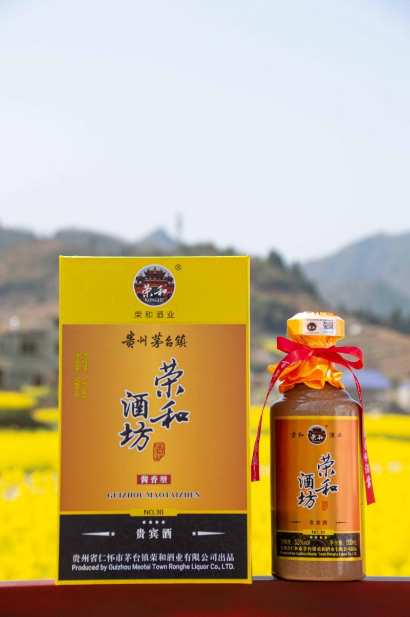 荣和酒坊贵宾系列酒,春分时节,醉美春光