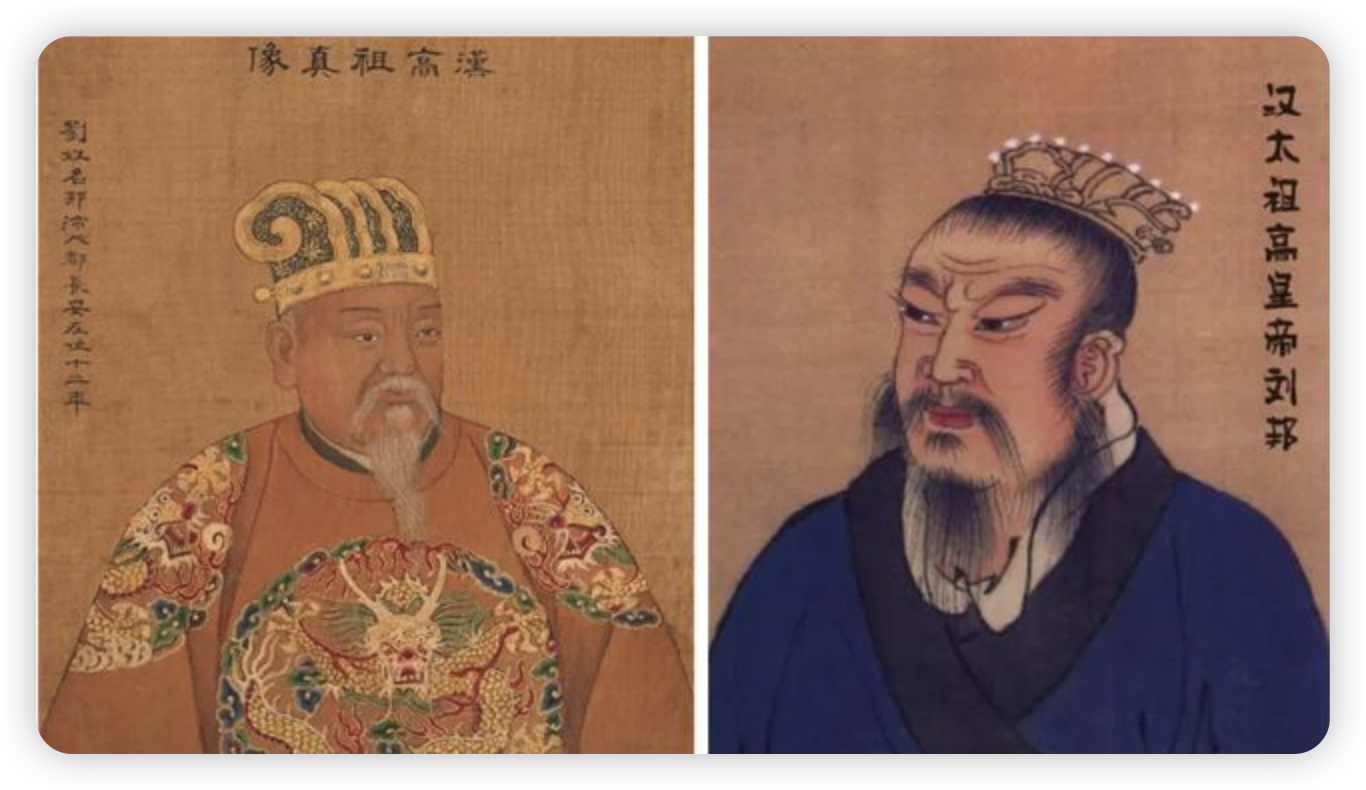 太祖和高祖:中国古代帝王庙号的微妙差异