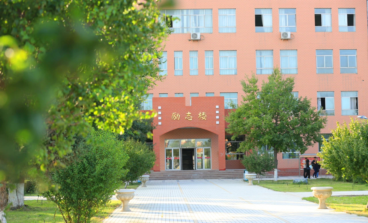 昌吉学院新校区图片图片