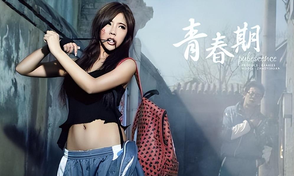 事实证明,36岁"性启蒙女神"赵奕欢,已经走上了另一条人生大道