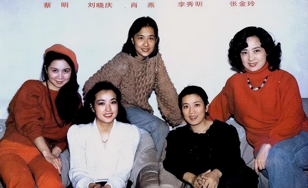 回顾李秀明和刘晓庆齐名息影和丈夫卖薯片69岁现状如何
