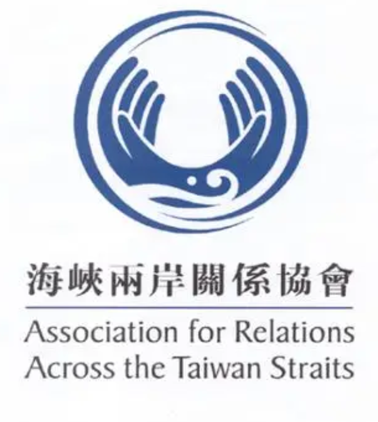 1990年2起撞船事件46名渔民死亡如何催生出海基会海协会