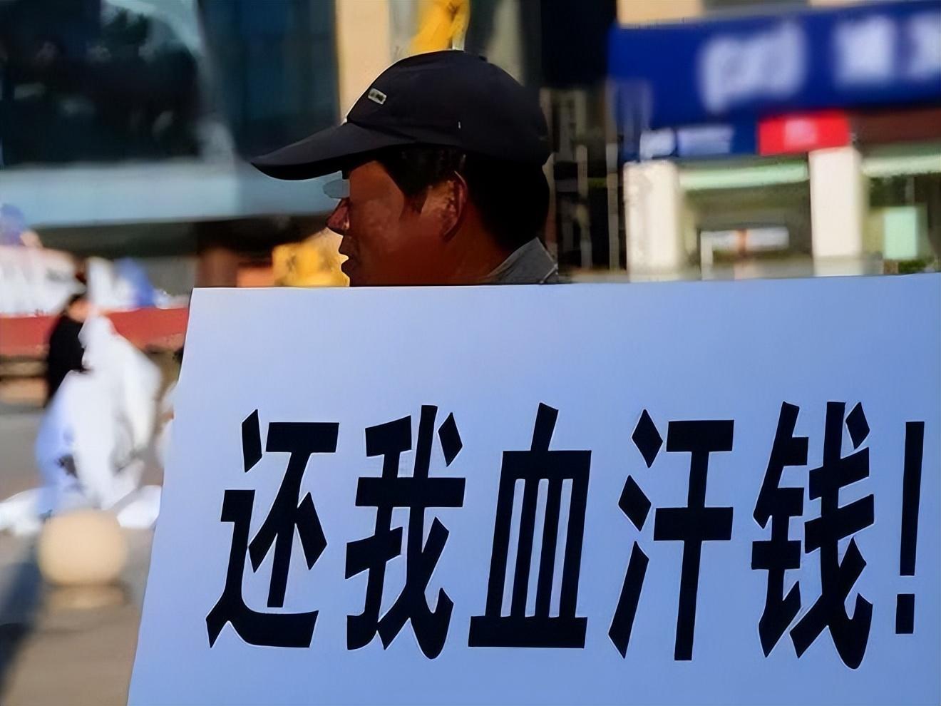 回顾民工讨薪1560元20次无果设局将老板全家灭门最小仅4岁