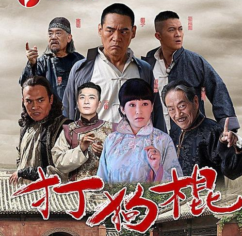 回顾老戏骨王奎荣:68岁娶小37岁女演员饶芯语,婚后一年后喜当爹