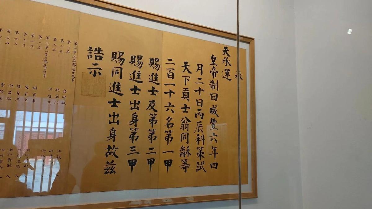 自古富贵险中求为何历史上鲜有莽夫因圣旨造假而名垂青史