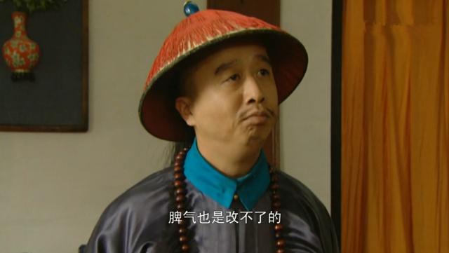 同样得罪过年羹尧为什么孙嘉诚惨遭灭口范时捷却能全身而退