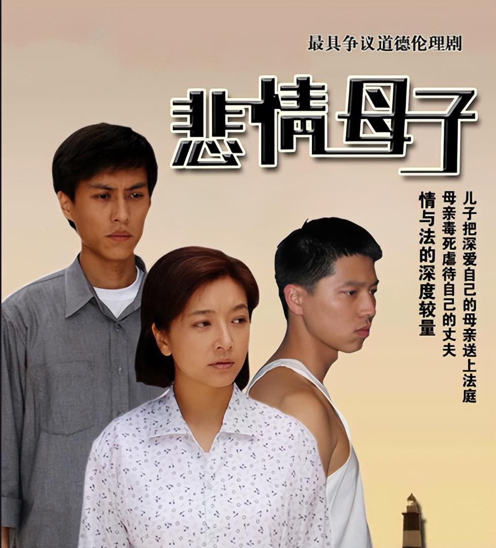 回顾:《我爱我家》女星境况唏嘘,有人离婚,有人晚年塌房