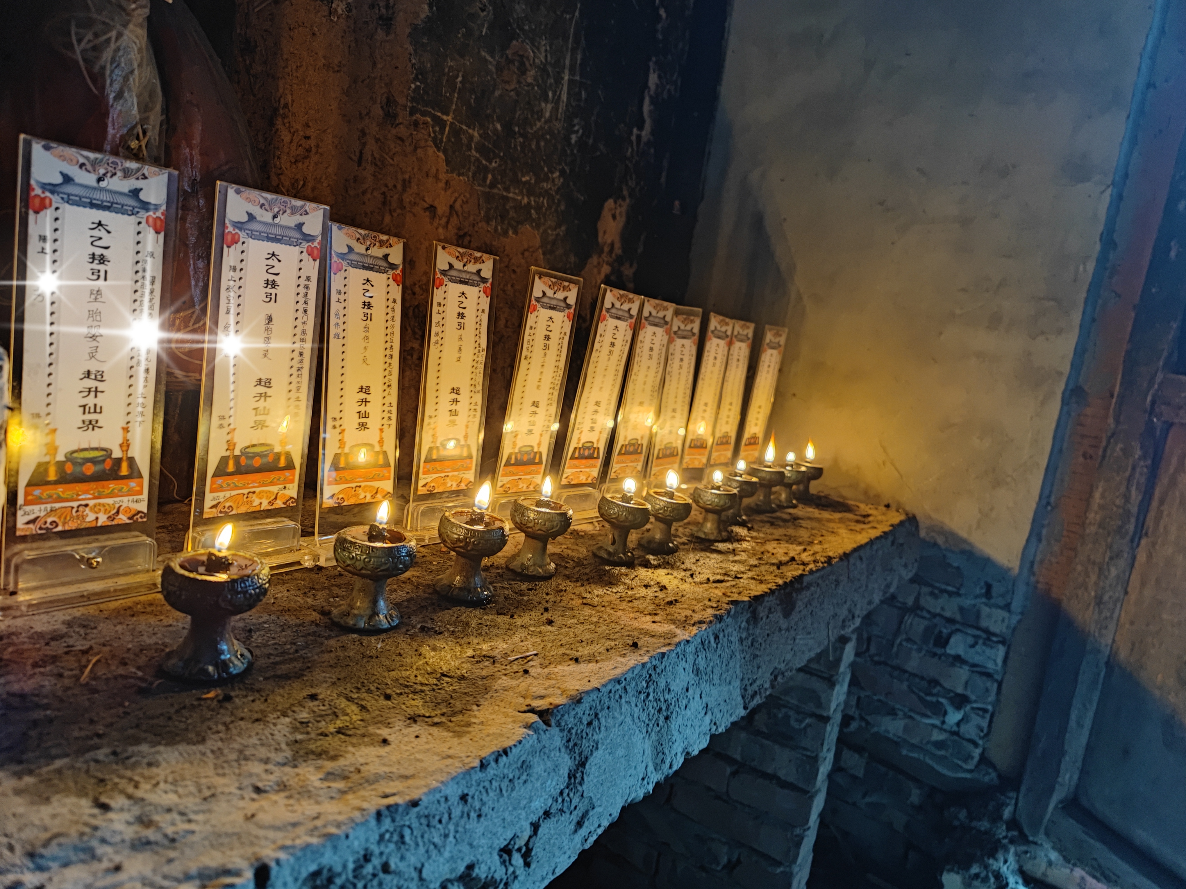 山一程,水一程, 人生难得一个灵魂相似的人