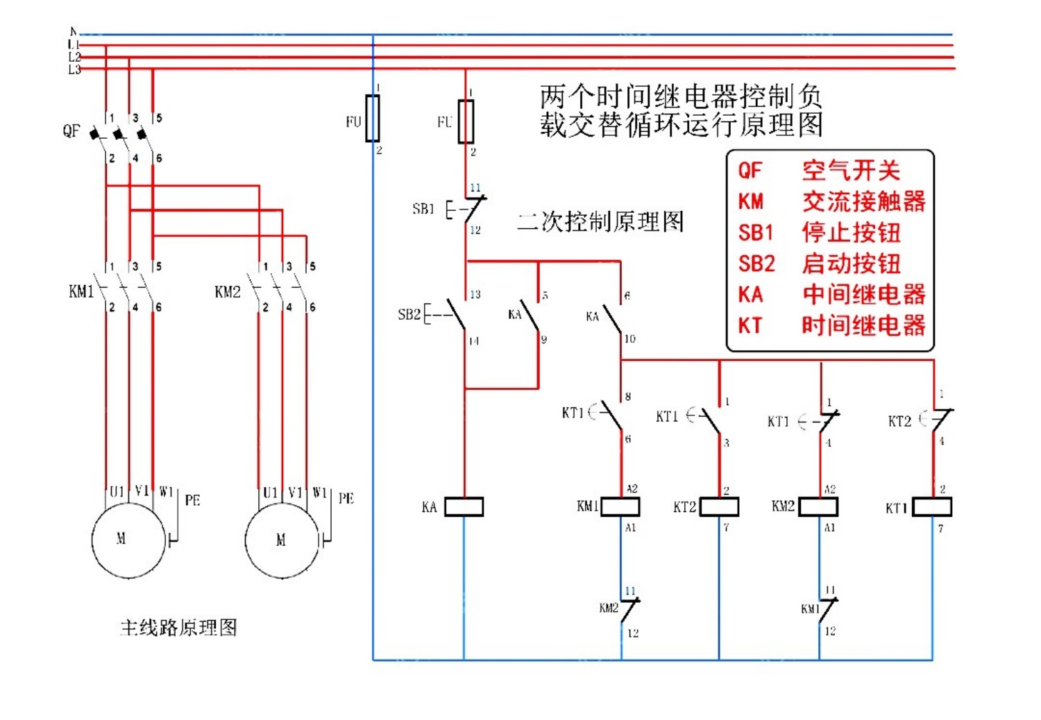 继电器报警电路原理图图片