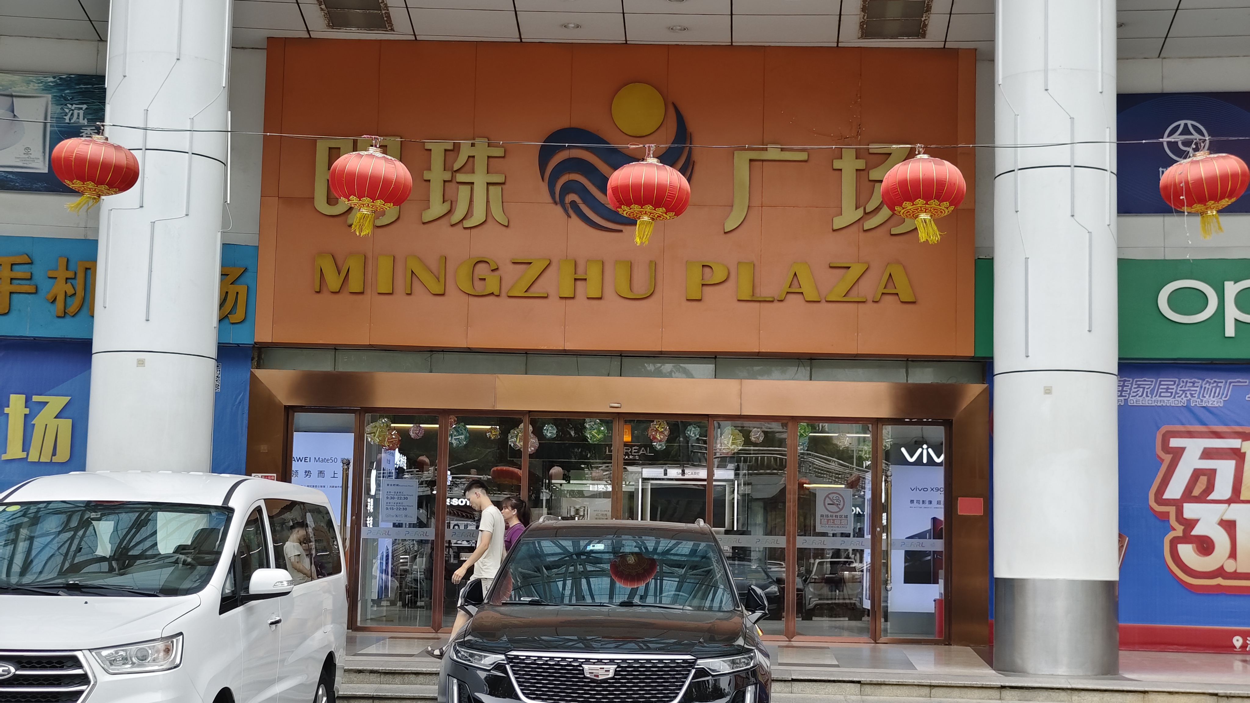 规模宏大的海口明珠广场,除.@跟着万达游中国的动态