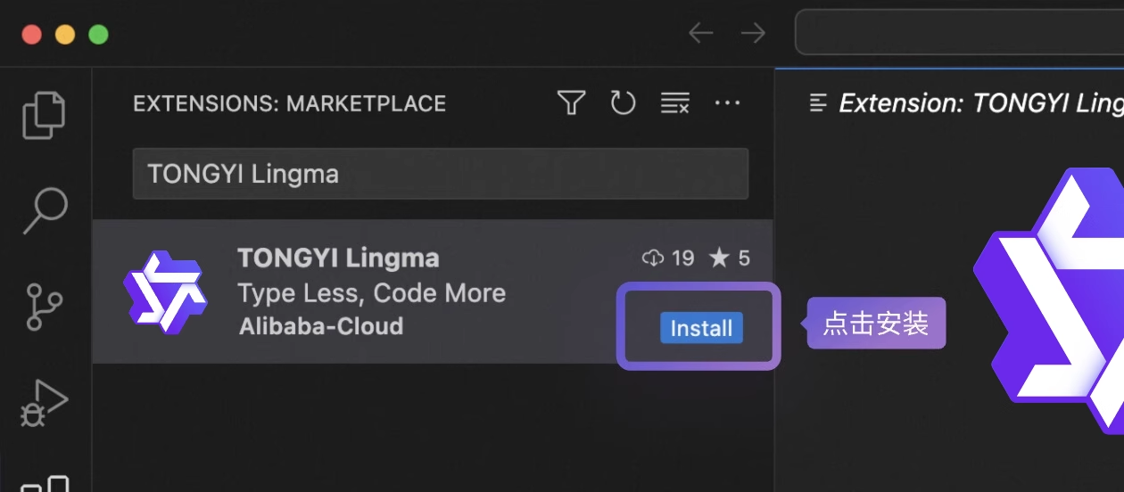 阿里云AI体验必得五万份实物插图2羊毛日报