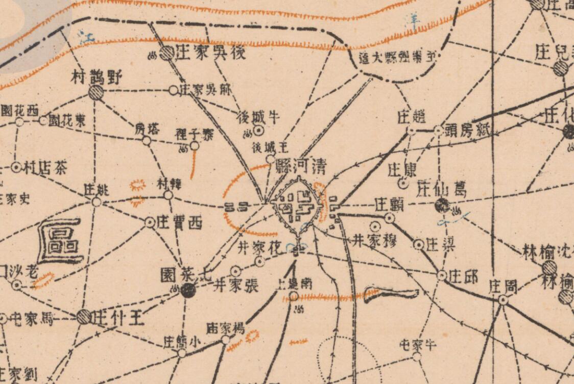 民国二十九(1940年)《清河县地图》民国河北邢台清河县老地图