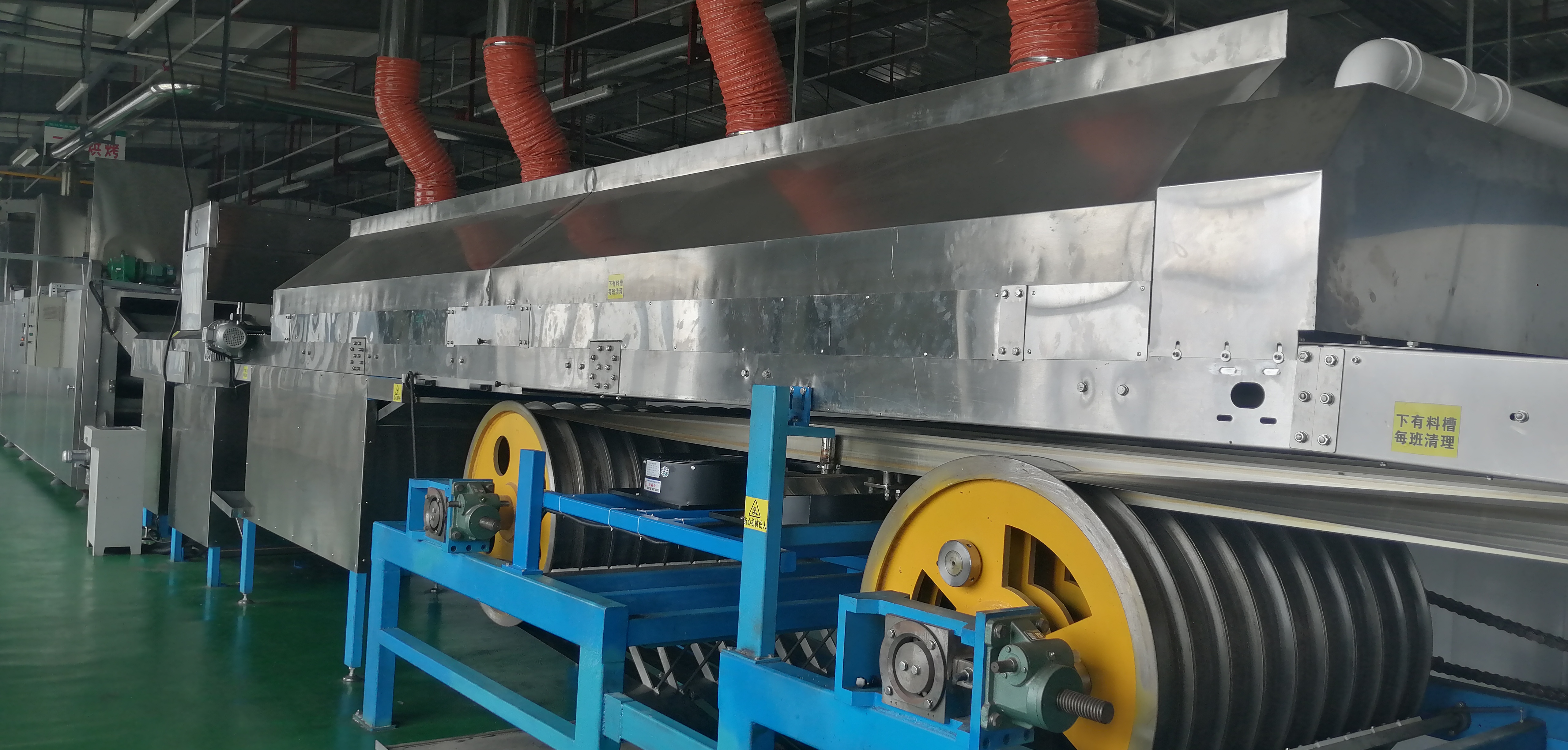 钢带系统设备,钢带炉,双钢带压机,钢带造粒机,钢带结片机