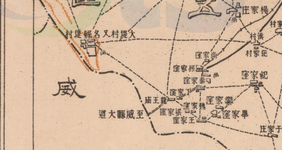 民国二十九(1940年)《清河县地图》民国河北邢台清河县老地图